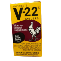 Vitamin Ayam V22 100 Capsul Original Vitamin Ayam Laga Pisau Bangkok Sayap Otot Kaki Kuat Super Mineral Limited Philipin